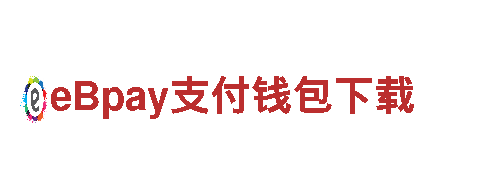 探索od体育客户端，畅游美好之地